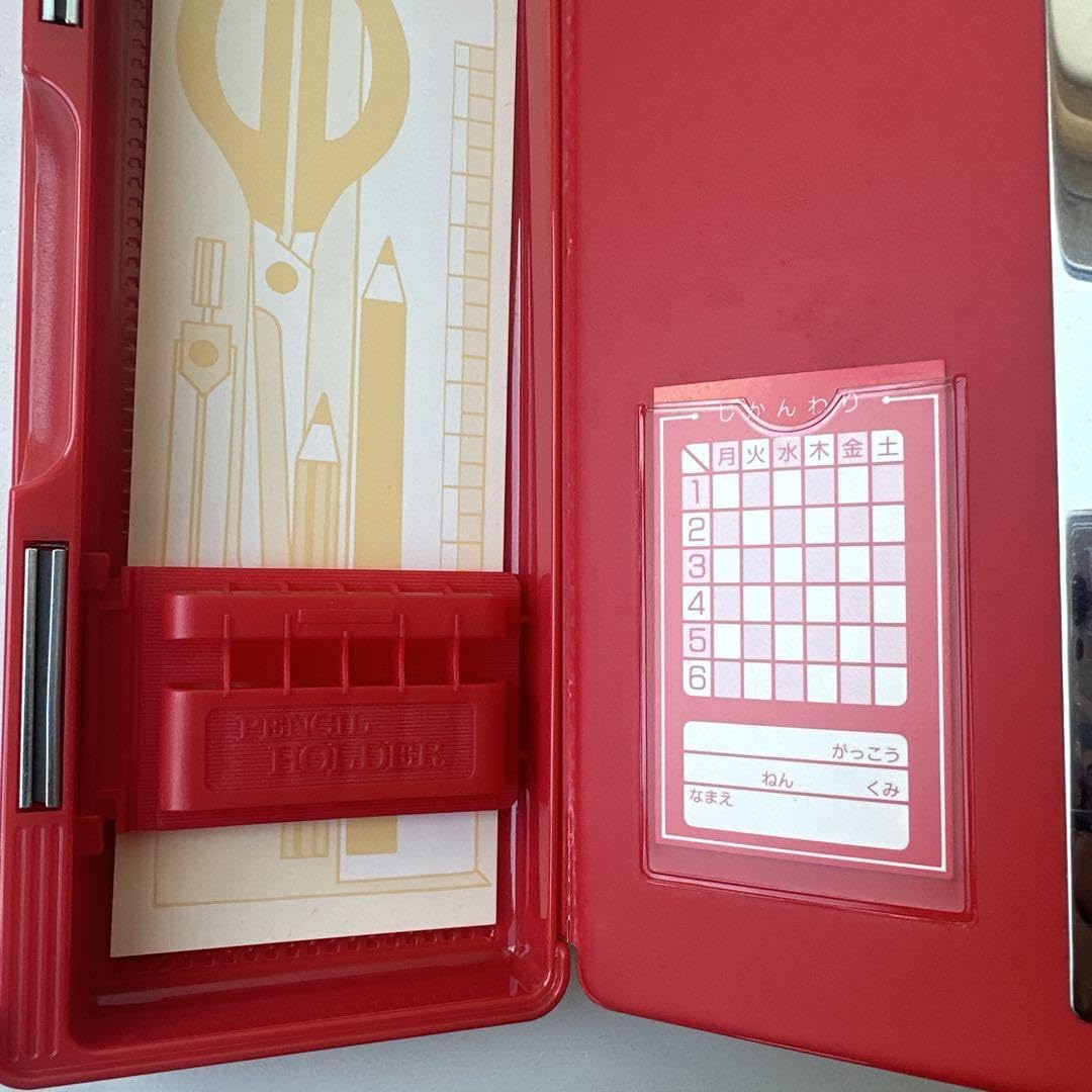 Amazon.co.jp: らんま12 筆箱 ペンケース 赤 高橋留美子 レトロ